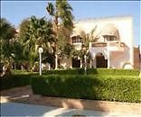 Al Mashrabiya Hotel Hurghada Exteriör bild